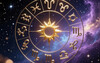 Гороскоп от Тамары Глоба на неделю с 26 января по 1 февраля 2026 года